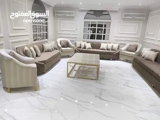  4 We Making New Arabic Sofa Carpet Curtain Wallpaper- Sofa Majlis Barkia-Paint- Korshi- Bed Woodfloor