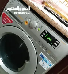  2 2في1 غساله مع حماصه