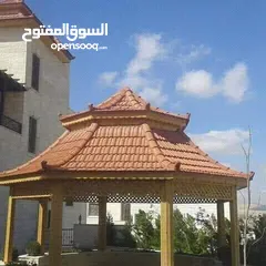  9 تركيب جميع اعمال الكرميد وصيانه الكرميد