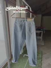  2 Baggy Distressed Boyfriend Jeans