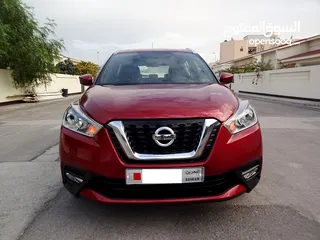 8 Nissan Kicks Well Maintained Suv For Sale Reasonable Price!