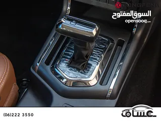  19 Dongfeng Rich 6 pick up Diesel 2023