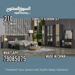  5 Bed Room Set  (  Made In China )