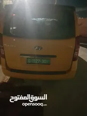  2 بودي عمومي للبيع