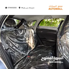  13 بي واي دي E2 كهربائية بالكامل لكشري 2025 BYD E2 Luxury EV