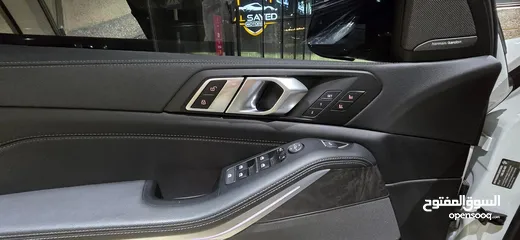  19 BMW X5 45e Plugin Hybrid  2023