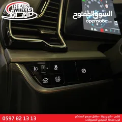  16 كيا سبورتاج هايبرد (NEW LOOK) 2023
