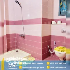  15 شقه مميزه مفروشه للايجار المصايف قرب مدرسه الاوائل