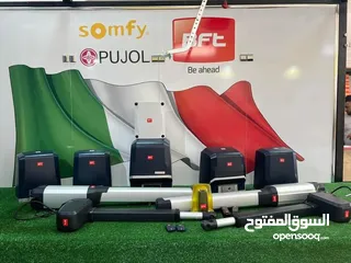  2 ماتور باب كراج،تركيب ماتورات ابواب الكراج الايطالية،محرك باب كراج كهرباء ماتور باب درجتين متور باب