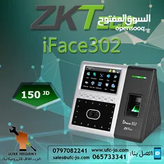  1 ساعة مراقبة الدوام ببصمة الوجه iFace302 (السعر شامل التركيب)