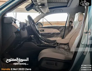  22 هوندا ENS1 2023 زيرو كاش أو أقساط