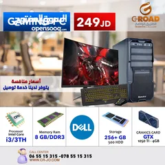 18 كمبيوتر مكتبي بمواصفات ممتازة  ابتداء من 79 د كمبيوتر جيمنج للالعاب   GAMING PC OFFICE COMPUTER