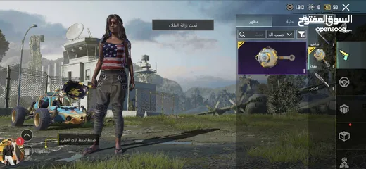  7 ببببببببجيييي