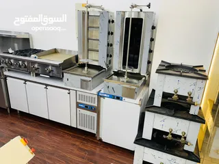  9 AFAQ - Restaurant Equipment آفاق - أدوات المطاعم