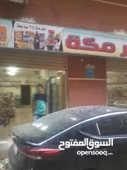  1 محل متشطب يصلح لفتحه سوبر ماركت بشارع متفرع من الهرم