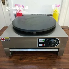  2 الة وفل و الة كريب