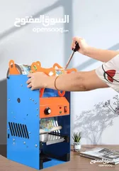  2 ماكنة تغليف الكاسات حراري