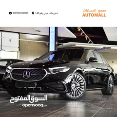  1 مرسيدس اي كلاس مايلد هايبرد نايت بكج 2024 Mercedes E200 Mild Hybrid AMG Line Night Package