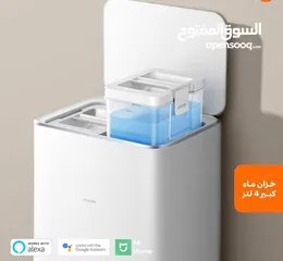  12 تنظيف شامل من مسح وتكنيس كل زاوية في بيتك!  مدبرة منزلك الجديدة Xiaomi Vacuum S20+  متوفرة الآن في