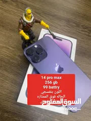  1 iphone 14 pro max
