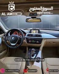  6 BMW 320 بي ام دبليو