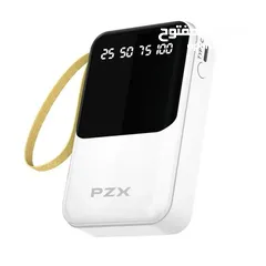  10 مجموعه مميزه من الباور بانك power bank