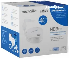  2 جهاز تبخيره مايكرولايف سوسري   microlife عالي الجوده