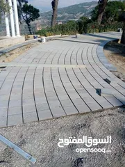  17 بلاط بازلت وادراج جميع القياسات بأسعار مغريه