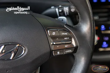  13 Hyundai ioniq 2020 Hybrid     السيارة وارد كوري و قطعت مسافة 127,000 كيلو متر فقط