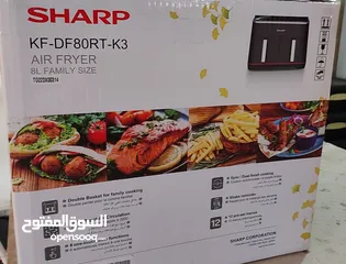  2 قلاية هوائية SHARP درجين 8 لتر