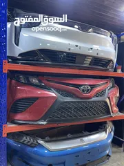 1 جميع انواع قطع السيارات  تويوتا لكسز  Byd جميع السيارات  نيتا U بايك