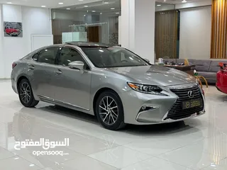  1 لكزس es350بانوراما خليجي 2016