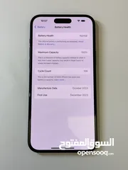  5 ‏iPhone 15 Plus - مش مفتوح - ولا خدشه