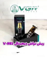  22 ماكينه حلاقه VGR زيرو شحن و شاشه و 3 امشاط حلاقة شعر الراس و اللحيه قص شعر الراس و اللحيه رجالي