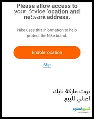 3 بوت نايكي للبيع