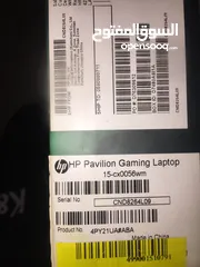  8 Laptop HP Pavilion Gaming