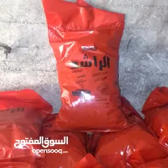  2 فحم طبيعي خالي من المواد الكمويه مكفول