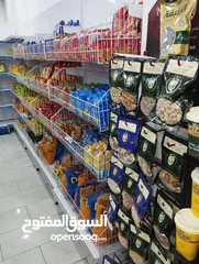  29 سوبرماركت للبيع في خلدا