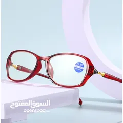  10 نظارات  قراءة للبيع جوده عاليه