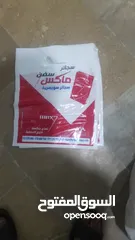  6 من المصنع مباشرتا صناعه وطباعه اكياس بلاستيك دعائيه
