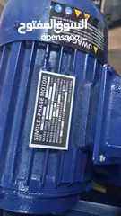  3 فيبر قص صناعي