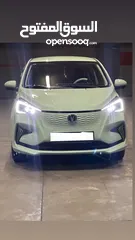  1 شانجان ايستار 2022