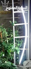  2 اضاءة نباتات داخلية و الحدائق