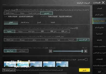  8 للبيع iPad Pro 11 إنش – الجيل الثاني