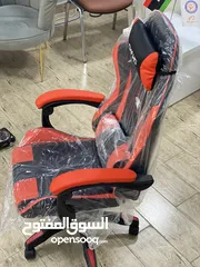  3 كرسي العاب اجديد في توصيل لي جيمع مدن ليبيا