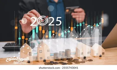  14 Investors Available Seeking For Investment Partnership And Funding for Established Businesses