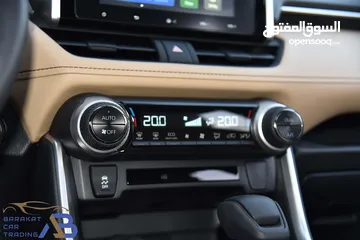  14 تويوتا راف فور هايبرد بلاك ايديشن 2024 Toyota RAV4 Hybrid AWD Black Edition