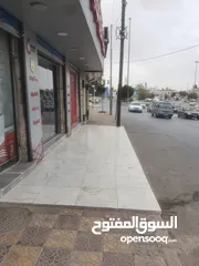  4 عمارة تجاريه مكونه من 4 مخازن تجاريه موجرة كاملا وشقتين موجرة  المخازن موجرة مختبرات طيبه وخبز