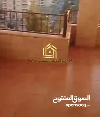  20 شقة فارغة - المدينة الرياضية - 3نوم 1ماستر - 210م - مطلة - قريبة من الخدمات