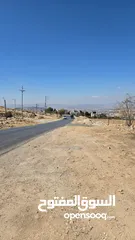  21 1 دونم على طريق اربد جرش القديم مباشره بعد مبنى المحافظه على اليسار